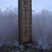 4 cm. di neve fresca