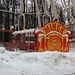 Мінск - Парк Горкага (Minsk - Park Horkaha).<br /><br />Neben einem grossen Kinderspielplatz im Gorki Park steht ein 56m hohes Riesenrad von dem man eine wunderbare Aussicht hätte. Leider ist es aber im Winter nicht in Betrieb.