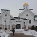 Мінск - Няміга (Minsk - Njamiha).<br /><br />Orthodoxe Kirche bei der U-Bahn Station Njamiha in Minsk.