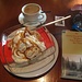 Ende des Ersten Tages. Was will man mehr: einen heissen Kaffee, eine feine Glacé und zum Dessert ein gutes Buch.