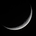 Die schmale Sichel des Mondes am ersten Tag nach Neumond<br /><br />La falce sottile della luna il primo giorno dopo la luna nuova