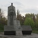 Երևան (Ere͡wan):<br />Afghanistankriegsdenkmal im grossen Stadtpark Հաղթանակ Զբոսայգի (Haġt’anak Ĵbosaygi).