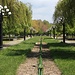Երևան (Ere͡wan):<br />Park beim Platz der Republik, Հանրապետության Հրապարակ (Hanrapetowt‘yan Hraparak)<br />