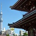 alt trifft neu: Tokyo Skytree mit dem Senso-ji Tempel