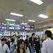 zur Rushhour im Shinjuku-Bahnhof (Tokyo)