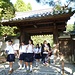 wieder am Eingang des Tempels Ginkaku-ji