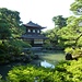 im Ginkaku-ji-Garten