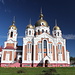 In Рыбница / Rybniza - An der Erzengel-Michael-Kirche (Михайло-Архангельский собор, Foto vom Vormittag). 