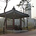 im Jangchungdan Park