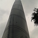Der Shanghai Tower ist mit 632m das zweithöchste Gebäude der Welt.