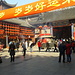 Im taoistischen Stadtgotttempel Chenghuang Miao