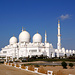 Der Hammer an und für sich - das absolute touristische Highlight: die Sheikh Zayed Grand Mosque (Moschee)