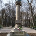 das Puschkin-Denkmal, welches 1885 eingeweiht wurde (der russische Nationaldichter lebte von 1799-1837). In diesem Park befinden sich auch die Allee der klassischen Autoren sowie die Allee der Herrscher Moldovas