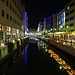 Aarhus by Night
