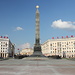 In Мiнск / Minsk - Siegesplatz, Плошча Перамогі.