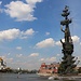 Москва (Moskva):<br /><br />Памятник Петру I (Pamjatnik Petru I.). Das 98m hohe Monument wurde 1997 gebaut und ist eine der höchten Statuen der Welt. Sie wurde zur Feier des 300. Jahrestages der Russischen Marine fertig gestellt; die Marine gründete damals Zar Peter I.