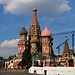 Москва (Moskva):<br /><br />Die berühmte Basilius-Kathedrale (Храм Василия Блаженного / Khram Basilija Blažennogo) beim Кремль (Kreml’). Sie wurde 1552 gebaut zu Ehren des Sieges des russischen Heeres über die Tataren.