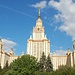 Das mächtige Gebäude der Lomonossow-Universität. Es ist eine der "sieben Schwestern" aus der Zuckerbäcker-Zeit Stalins