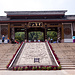 Entrance area of Qionglongshan (穹窿山).
