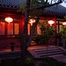 Unser Hotel im klassischen chinesischen Stil liegt in einem Hutong im Osten der Altstadt.