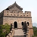 Wachturm der Chinesischen Mauer am Mauerabschnitt von Mutianyu.