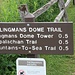 Unser Aufstieg erfolgt über den Clingmans Dome Trail.