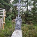 Trampusův křížek (Trampus-Kreuz) zum Gedenken an den Förster Augustin Trampus. Viel mehr ist von der Siedlung Josefstadt nicht übrig.