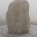 Stein für die Partnerschaft zwischen Emei (China) und Rigi