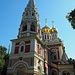 La bellissima chiesa russa di Shipka.