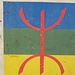 Ancora il simbolo berbero, alle porte del villaggio di Boutaghrar