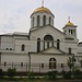 Аҟəа / Сухум (Ak̄°a / Sukhum):<br /><br />Благовещенский Собор (Blagoveščenskij Sobor). Die orthodoxe Kirche wurde im Jahr 1915 fertig gebaut, auf Deutsch heisst sie Kirche zur Verkündigung des Herrn.