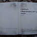 GB Gliegerkarspitze; Edition 89'