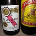 einheimische Spirituosen:<br />Gouder Rotwein (gerade die Export- Marke schmeckt recht eklig) und in Addis gebrautes St.George Beer (absolut in Ordnung) 