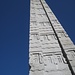 30 m hoher Granit-Obelisk (Stele) aus einem Stein in Axum