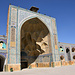 Ispahan : mosquée du vendredi (en médaillon les 2 guides suprèmes, l'ancien et le nouveau, Khomeini et Khamenei)