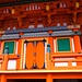 Detailaufnahme der Pagode am Kiyomizu-dera / 清水寺.