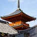 Der obere Teil der Pagode am Kiyomizu-dera / 清水寺.