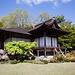 Die Villa eines Filmschauspielers im wunderschönen Garten von Ōkōchi Sansō / 大河内山荘.