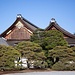 Gebäuse im Kaiserpalast von Kyoto / 京都御所.
