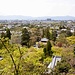 Im Tempelkomplex von Eikan-dō / 永観堂 kann man zu einer kleinen Pagode hinaufsteigen und hat von dort einen schönen Blick über das nördliche Stadtgebiet von Kyoto. 