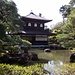 Der "Silbertempel" Ginkaku-ji / 銀閣寺. Nichts an dem Tempel ist silberfarben. Der Name wurde als Gegenstück zum Godenen Tempel gewählt.