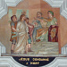 Christus bei der Verurteilung, gesehen in der Kirche St-Aquilin in Frangy