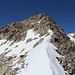 Gipfelgrat Seeblaskogel