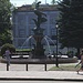 Владикавказ - Площадь Ленина (Vladikavkaz - Ploščad Lenina).