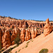Début du Peek-a-boo trail