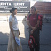 Nazima (Reiseleiterin in Osh) und Boris, unser Bergführer
