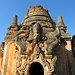 Shwe Inn Thein