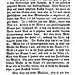 Der Artikel Wasserzange/Wasserkluppe aus Bd. V von Poppes Encyclopädie des gesammten Maschinenwesens, 1810.