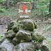 Lesopark Debř, Husův památník (Jan-Hus-Gedenkstein)