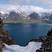 Blick auf den Önundarfjörður.